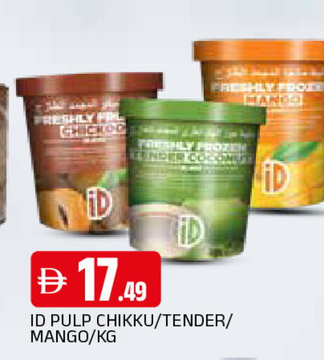 Mango available at AL MADINA in UAE - Sharjah / Ajman