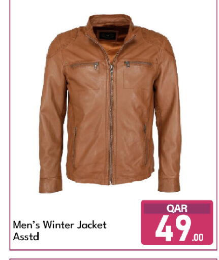 available at G MAX Hypermarket in Qatar - Al Wakra