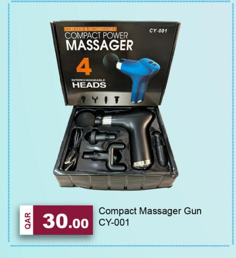 available at جي-ماكس هايبرماركت in قطر - الوكرة