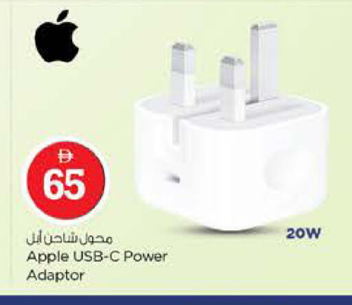 Apple available at نستو هايبرماركت in الإمارات العربية المتحدة , الامارات - دبي