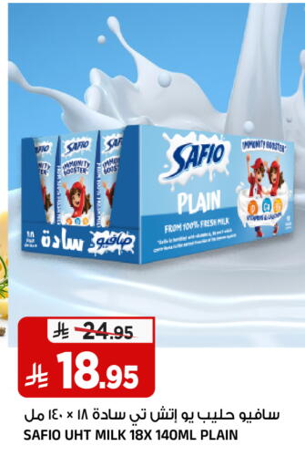 available at Al Madina Hypermarket in KSA, Saudi Arabia, Saudi - Riyadh