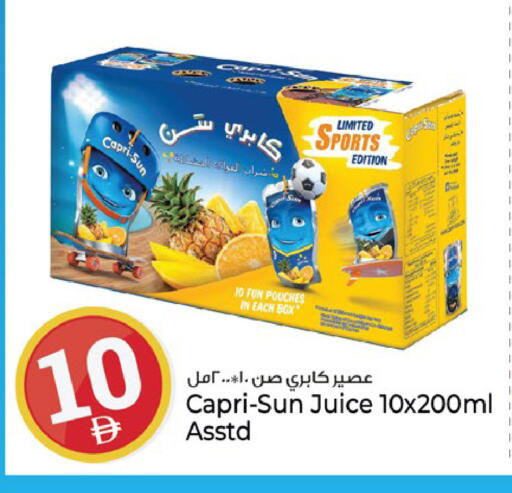 available at كنز هايبرماركت in الإمارات العربية المتحدة , الامارات - الشارقة / عجمان