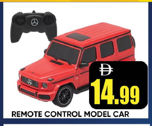 available at ليبتس هايبرماركت in الإمارات العربية المتحدة , الامارات - رَأْس ٱلْخَيْمَة