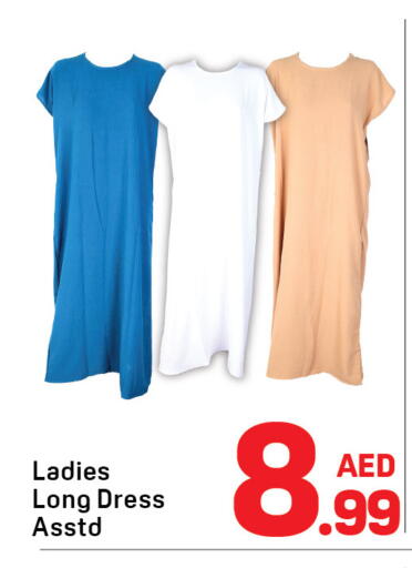available at دي تو دي in الإمارات العربية المتحدة , الامارات - الشارقة / عجمان