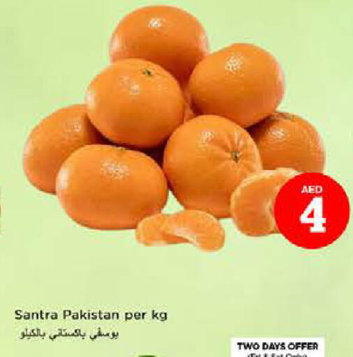 from Pakistan available at Nesto Hypermarket in UAE - Fujairah