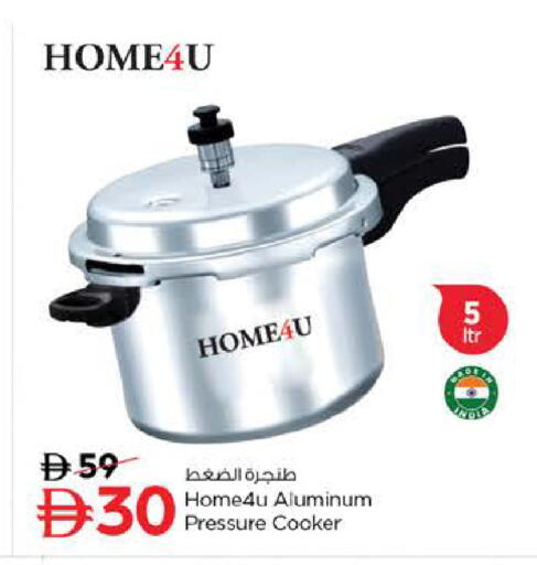 available at لاست تشانس in الإمارات العربية المتحدة , الامارات - ٱلْفُجَيْرَة‎