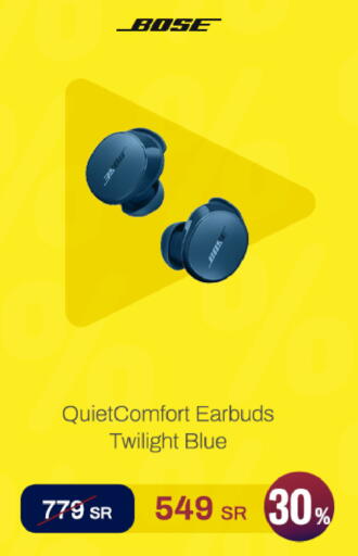 available at aDawliah Electronic Appliances in KSA, Saudi Arabia, Saudi - Mahayil