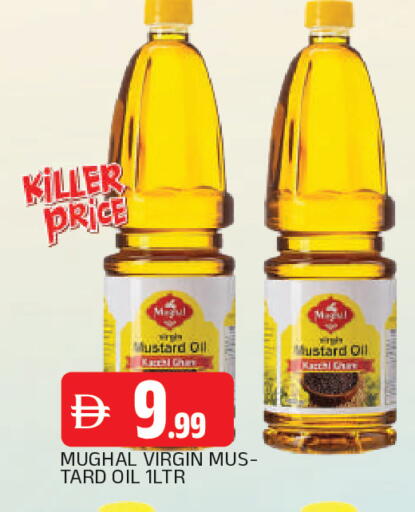 available at AL MADINA in UAE - Sharjah / Ajman