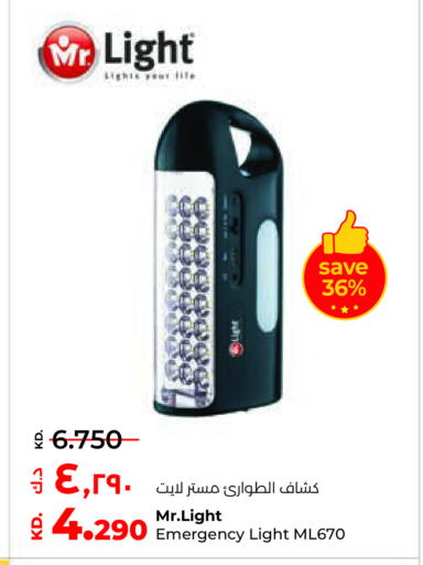 available at Lulu Hypermarket  in Kuwait - Jahra Governorate