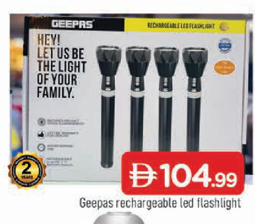 available at AL MADINA in UAE - Sharjah / Ajman