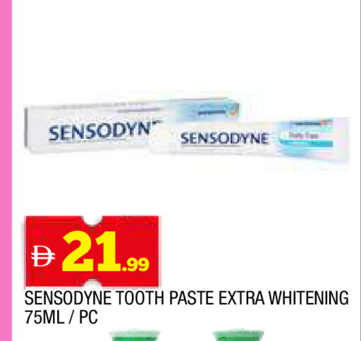 available at المدينة in الإمارات العربية المتحدة , الامارات - الشارقة / عجمان