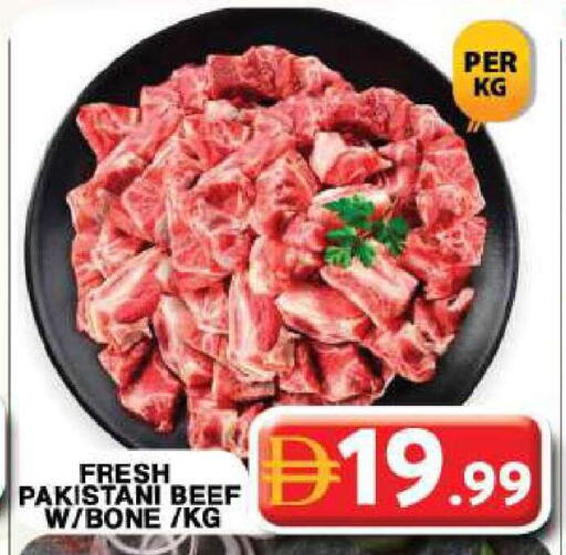 available at جراند هايبر ماركت in الإمارات العربية المتحدة , الامارات - دبي