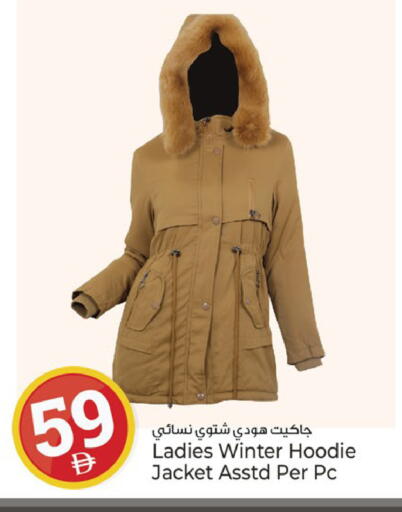 available at كنز هايبرماركت in الإمارات العربية المتحدة , الامارات - الشارقة / عجمان