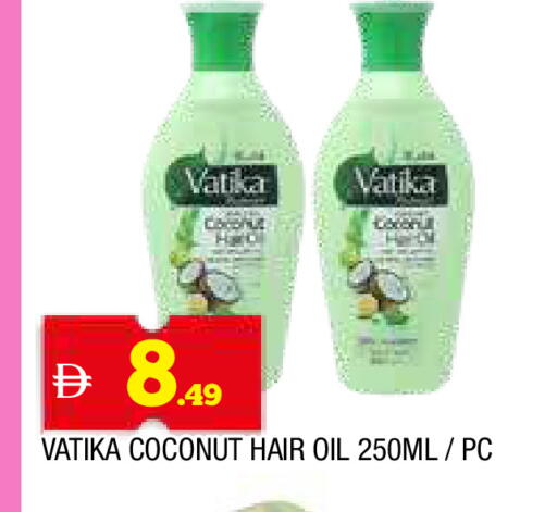 Coconut available at AL MADINA in UAE - Sharjah / Ajman