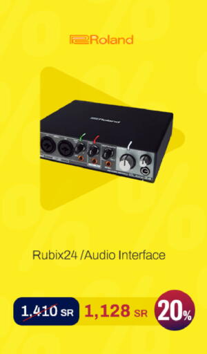 available at aDawliah Electronic Appliances in KSA, Saudi Arabia, Saudi - Rafha