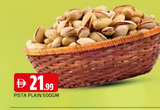 available at AL MADINA in UAE - Sharjah / Ajman