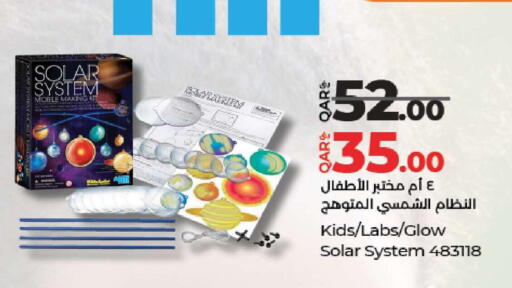 available at LuLu Hypermarket in Qatar - Doha