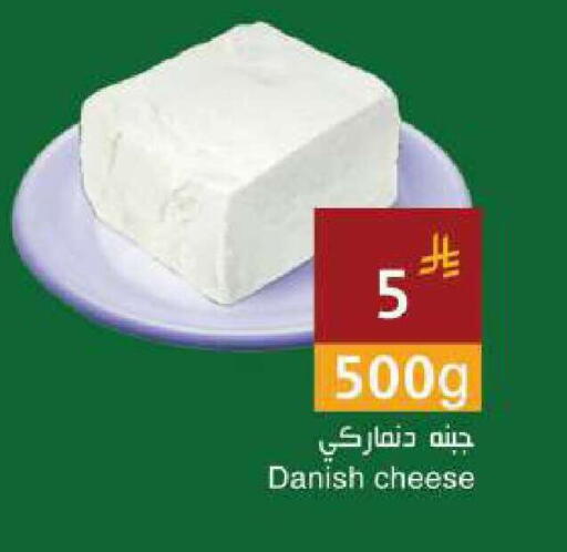 available at اسواق هلا in مملكة العربية السعودية, السعودية, سعودية - جدة