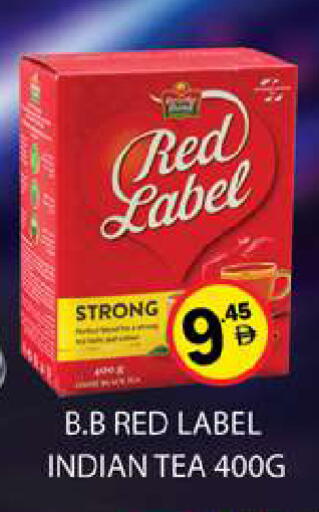 available at زين مارت سوبرماركت in الإمارات العربية المتحدة , الامارات - رَأْس ٱلْخَيْمَة