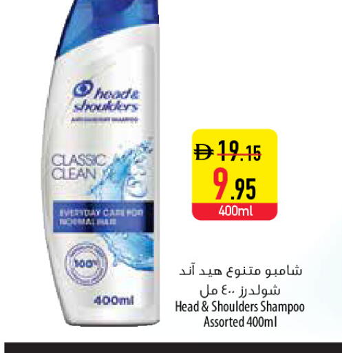 available at السفير ماركت in الإمارات العربية المتحدة , الامارات - ٱلْفُجَيْرَة‎