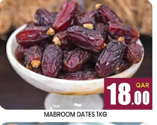 available at Doha Stop n Shop Hypermarket in Qatar - Al Rayyan