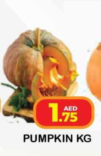 Pumpkin available at فريش سبايك سوبرماركت in الإمارات العربية المتحدة , الامارات - دبي