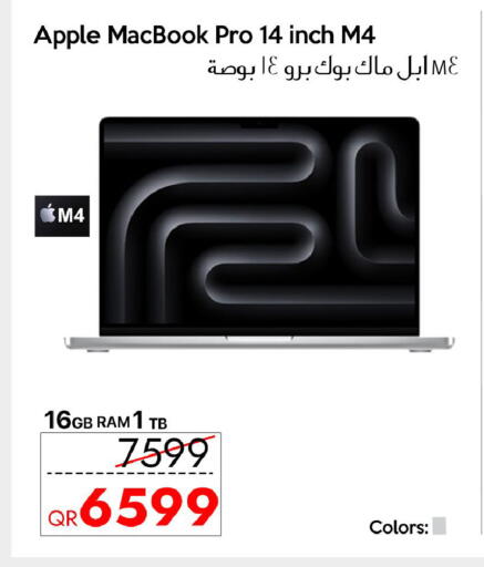 Apple available at CELL PLANET PHONES in Qatar - Umm Salal
