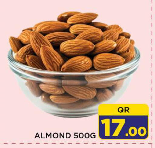 available at شوب اند سمايل هايبرماركت in قطر - الشمال