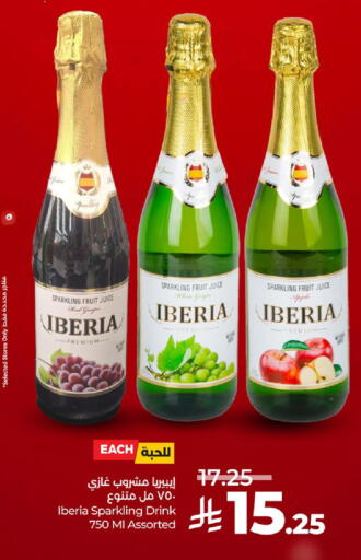 Apple available at LULU Hypermarket in KSA, Saudi Arabia, Saudi - Abha