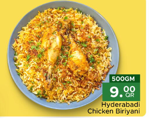 available at Family Food Centre in Qatar - Al Rayyan