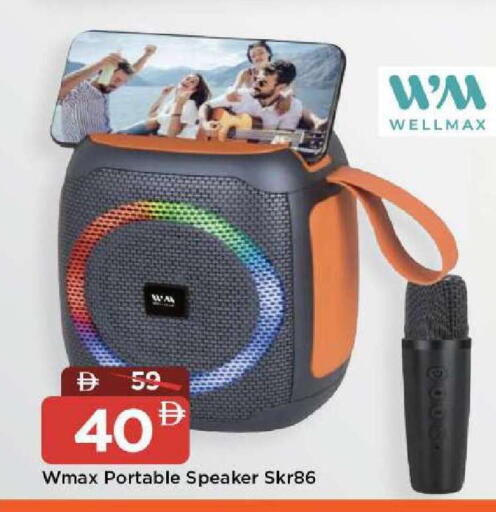 available at مارك & سيف in الإمارات العربية المتحدة , الامارات - أبو ظبي