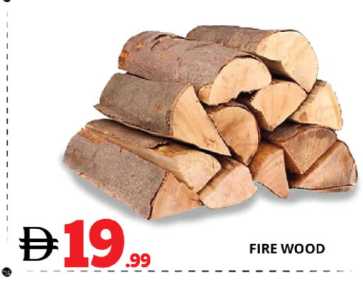 available at اكسبرس المدينة هايبرماركت in الإمارات العربية المتحدة , الامارات - أبو ظبي