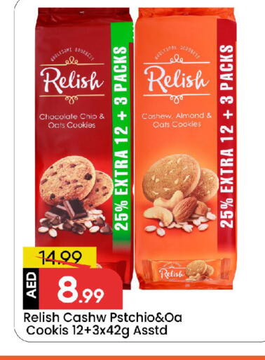 available at Mark & Save in UAE - Sharjah / Ajman