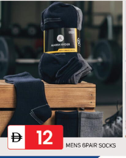 available at سوق طلال in الإمارات العربية المتحدة , الامارات - أبو ظبي