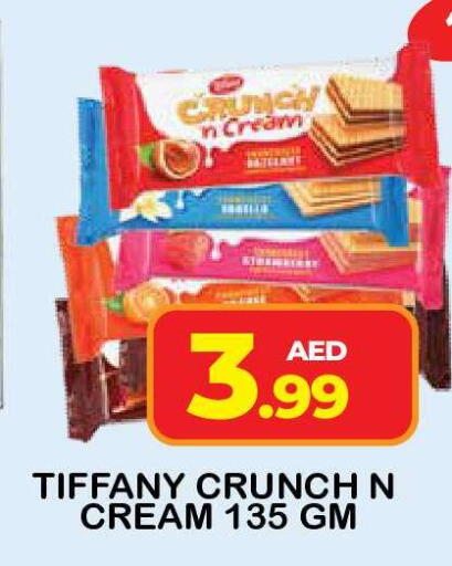 available at فريش سبايك سوبرماركت in الإمارات العربية المتحدة , الامارات - دبي