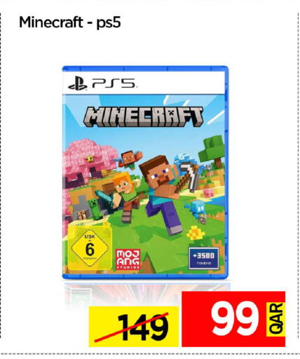 available at آي كونكت in قطر - الضعاين