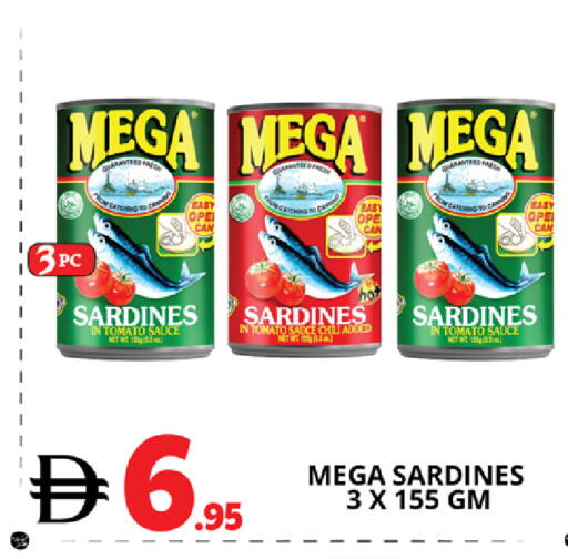 Tomato available at EXPRESS AL MADEENA HYPERMARKET LLC in UAE - Abu Dhabi