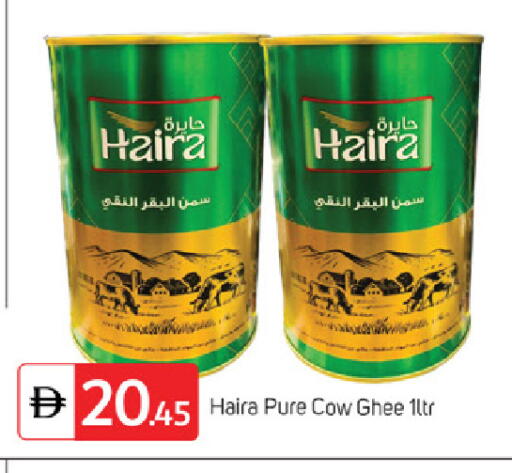 available at سوق طلال in الإمارات العربية المتحدة , الامارات - الشارقة / عجمان