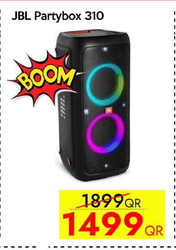 available at آي كونكت in قطر - الضعاين