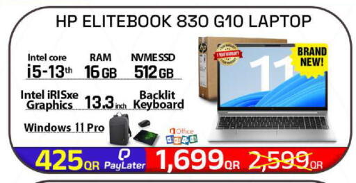 available at تك ديلس ترادينغ in قطر - الوكرة