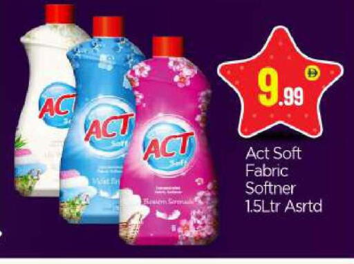 available at بيج مارت in الإمارات العربية المتحدة , الامارات - أبو ظبي