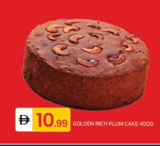 Plum available at سوق طلال in الإمارات العربية المتحدة , الامارات - أبو ظبي