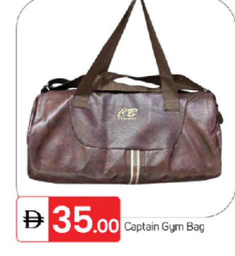 available at سوق طلال in الإمارات العربية المتحدة , الامارات - ٱلْفُجَيْرَة‎