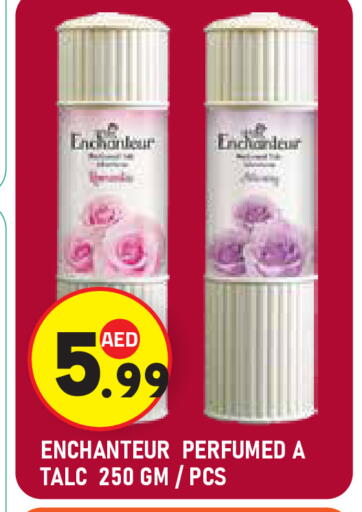 available at سنابل بني ياس in الإمارات العربية المتحدة , الامارات - أبو ظبي