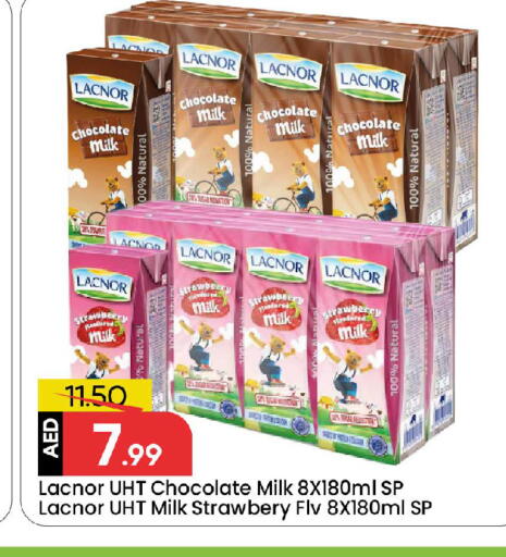 Strawberry available at Mark & Save in UAE - Sharjah / Ajman
