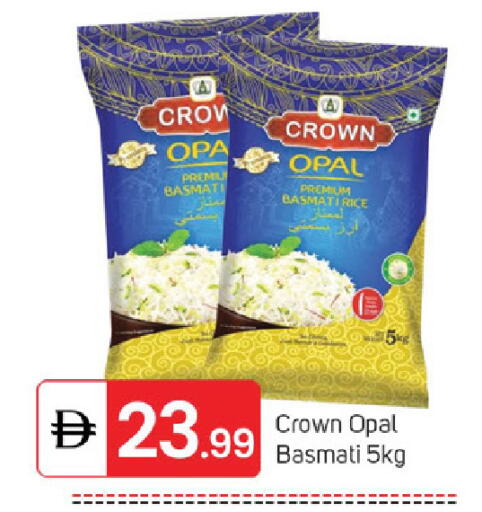 available at TALAL MARKET in UAE - Dubai