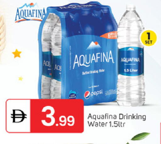 available at TALAL MARKET in UAE - Dubai