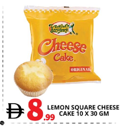 Lemon available at EXPRESS AL MADEENA HYPERMARKET LLC in UAE - Abu Dhabi