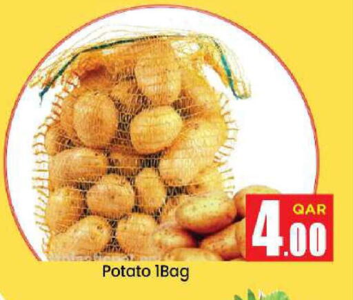 Potato available at دوحة دي مارت in قطر - الدوحة