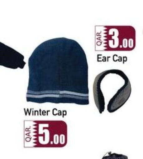 available at Kabayan Store in Qatar - Al Wakra